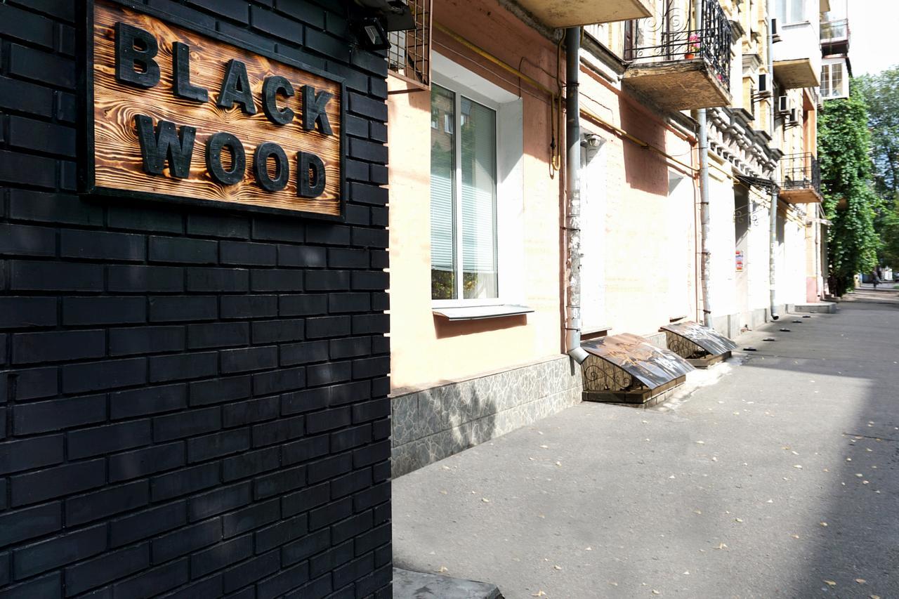 Хостел Black Wood Киев Экстерьер фото